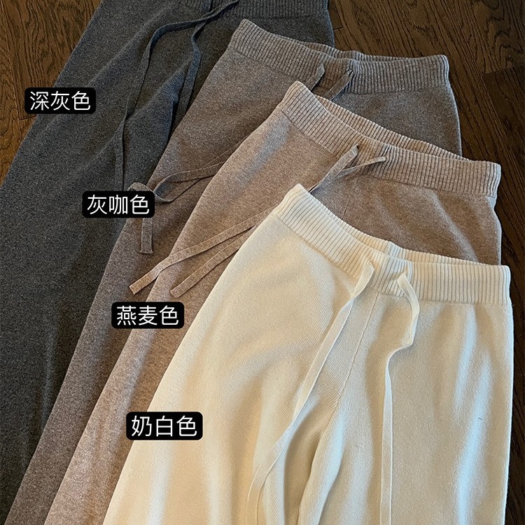 100% Wool Women's Winter Drawstring Straight-Leg Knit Pants
