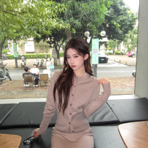 French Style Knit Cardigan and Mermaid Skirt Two-Piece Set for Women